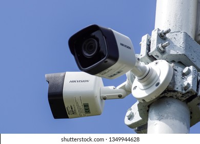 Hikvision Images Stock Photos Vectors Shutterstock Images, Photos, Reviews