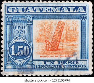 744 Stamp Guatemala Images, Stock Photos & Vectors | Shutterstock