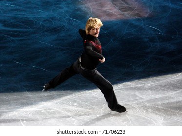 MILAN, ITALY - DECEMBER 18: Evgeni Plushenko During The Ice Christmas Gala In The Forum Arena, On 18 December, 2010, In Milan.