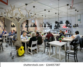 Ikea Italy Images Stock Photos Vectors Shutterstock