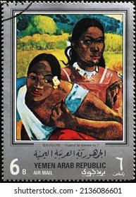 Milan, Italy - January 24, 2022: Two polynesian women painted by Gauguin on stamp