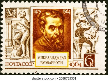 Milan, Italy - July 11, 2016: Michelangelo Portrait On Old Russian Postage Stamp