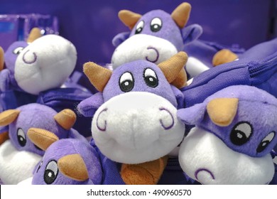 milka plush toy