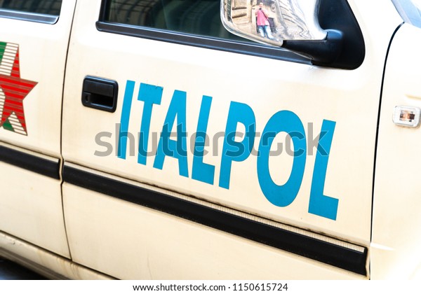 Milan, Italy - July 29, 2018: Italpol car. The\
Italian company delivers integrated security services and solutions\
through vigilance and investigation, trustees services, systems and\
security solution