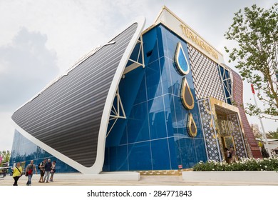 MILAN, ITALY - JUNE 1: Turkmenistan Pavilion At Expo, Universal Exposition On The Theme Of Food On JUNE 1, 2015 In Milan.