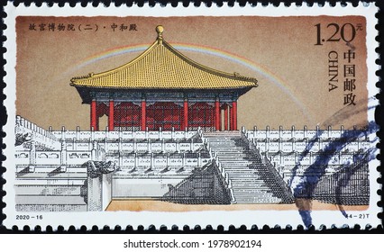 823 Ancient chinese postage stamp Images, Stock Photos & Vectors ...