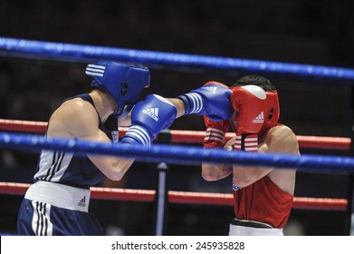 MILAN, ITALY-SEPTEMBER 11, 2009: Amateur Boxers During A Boxe Match Of The World Boxing Championship, In Milan.