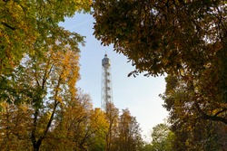 Milan, Lombardy, Italy: Historic Park Known As Parco Sempione At November And The Branca Tower