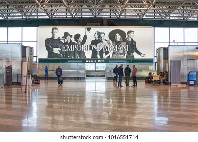 MILAN MALPENSA, ITALY - CIRCA NOVEMBER, 2017: Emporio Armani Ad At Milan-Malpensa Airport, Terminal 1.