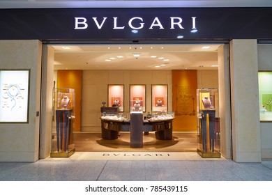 bulgari shop flughafen zürich
