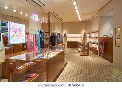 boutiques hermes