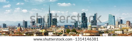 Milan skyline, Italy. Panorama of Milano city with Porto Nuovo business district, nice urban landscape. Panoramic view of Milan from above in summer. Cityscape of Milan with tall modern buildings.