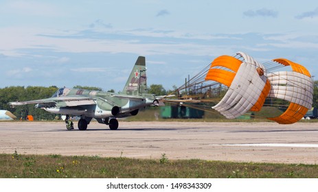 Su25 Images, Stock Photos & Vectors | Shutterstock