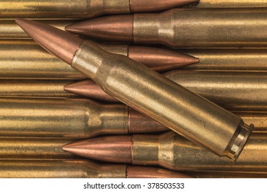 Military ammunition