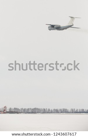 Similar – Apache überm Dixi Wolken