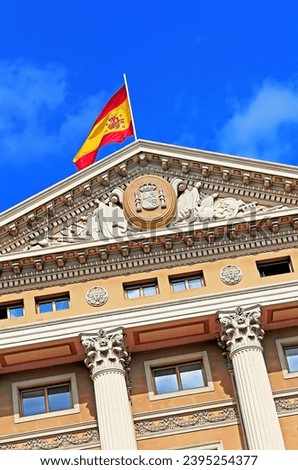 Military Government Building, Spanish Flag, Spanish Coat of Arms, Symbol, Barcelona, Spain. During the Franco Regime, this was a symbol of the Franco government.