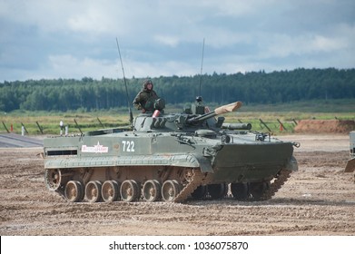 Fv434 British Army Reme Bulldog Armoured Stock Photo (Edit Now) 2139291717