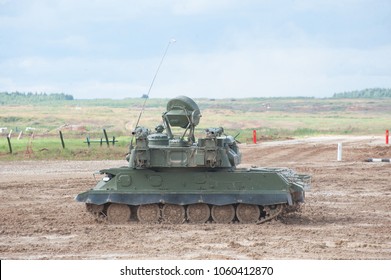 Military Ground Alabino Moscow Oblast Russia Stock Photo 1060412870 ...