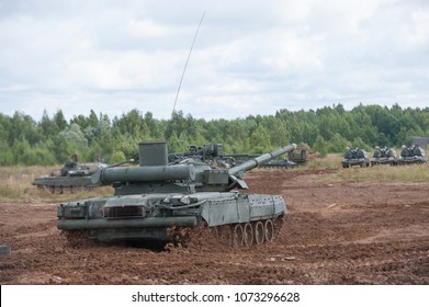 46 T80u Images, Stock Photos & Vectors | Shutterstock