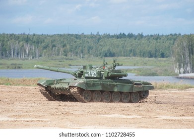 T72m3 Images Photos Et Images Vectorielles De Stock Shutterstock