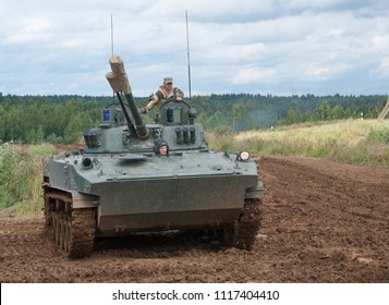 MILITARY GROUND ALABINO, MOSCOW OBLAST, RUSSIA - Aug 24, 2017: New Tracked Russian Combat Vehicle Landing BMD-4M With A Crew On The Road At The Site. International Military-technical Forum ARMY-2017