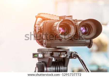 Military modern binoculars on a tripod, infrared and night vision