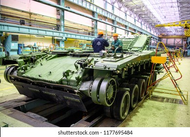 144,366 Tank Factory Images, Stock Photos & Vectors | Shutterstock