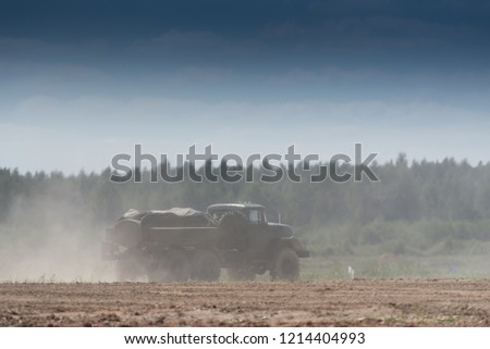 Military trucks in the field. Russian military training