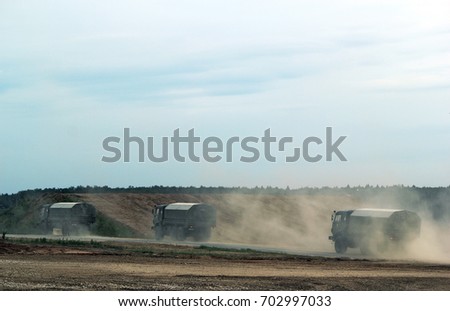 Military trucks in the field. Russian military training ground Alabino. Demonstrations Forum Army-2015