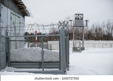 Military Watchtower In The Border Area