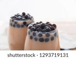 Milk bubble tea