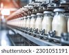 milk factory