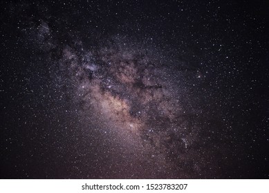 Milky Way Core Dark Horse Nebula Stock Photo 1523783207 