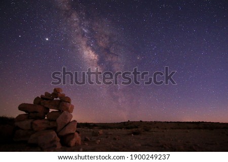 Milky way galaxy astrophotography with northern star and mars