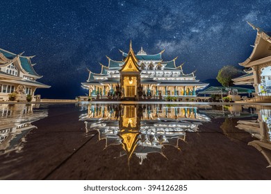 Milky Way Galaxy At Wat Pa Phu Kon Temple, Udon Thani Thailand