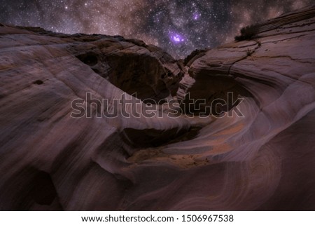 Wüstenlandschaft der Bardenas Real in Navarra Spanien