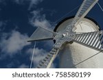 mill sky whight wind
