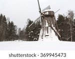 Mill in the snow