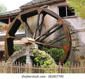 Mill , St. Augustine, Florida. Old City Town.