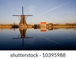 Mill at Sunset