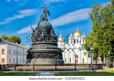 The Millennium of Russia bronze monument (it was erected in 1862) in the Novgorod Kremlin with Saint Sophia Cathedral behind
