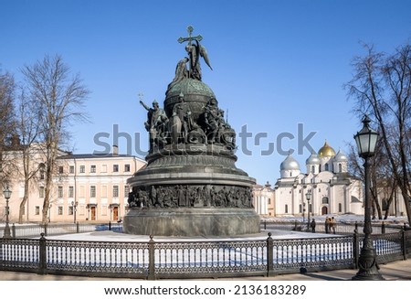 Millennium of Russia bronze monument in the Novgorod Kremlin with St. Sophia Cathedral in the background, Russia