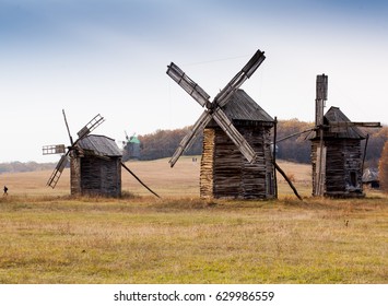 Mills