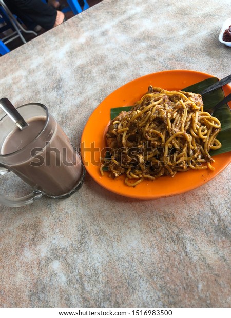 Milo Panas Mee Goreng Mamak Lorong Stock Photo Edit Now 1516983500