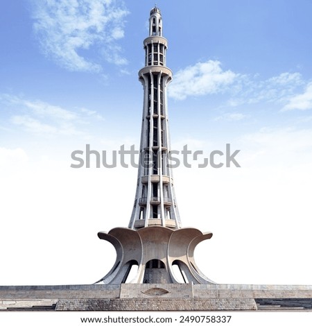 minar e pakistan with cloud background high resolution
