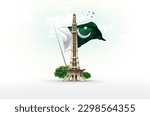 Minar e Pakistan on a cloudy background with crescent and star poster design concept - 23 March 1940