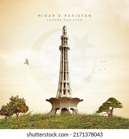 Afiche y manipulación de Minar e Pakistan sobre un fondo turbio y borroso