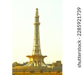 Minar Pakistan, the symbol of Pakistan