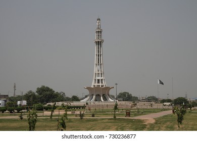 306 Minar E Pakistan Stock Photos, Images & Photography | Shutterstock