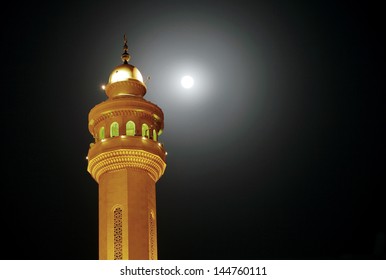 Minaret Of Al Fateh Mosque & Super Moon On 23 June 2013, Bahrain